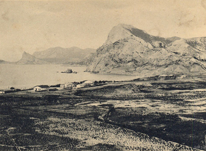 Старая фотография города Судак начала 20 века