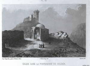 Судакская крепость на картине В. Руссена, город Судак, Крым