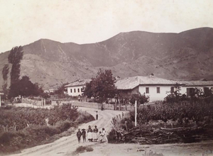 Старая фотография города Судак 1896 года, Крым