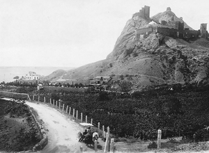 Старое фото города Судак в 1915 году